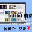 如何删除末尾空白页