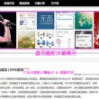 world怎么读 语音